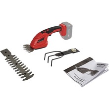 Ножницы VITALS Master AZS 1820 SmartLine+ без АКБ и ЗУ (194841)