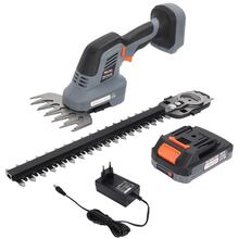 Кущоріз SEQUOIA SBHT2012-UNI