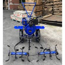 Культиватор FORTE 1050 10" Blue (91633)