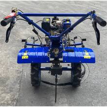 Культиватор FORTE 1050 10" Blue (91633)