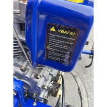 Культиватор FORTE 1050 10" Blue (91633)