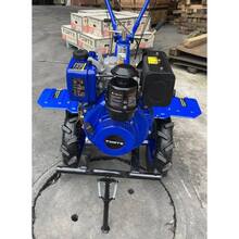 Культиватор FORTE 1050 10" Blue (91633)