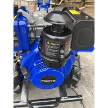 Культиватор FORTE 1050 10" Blue (91633)