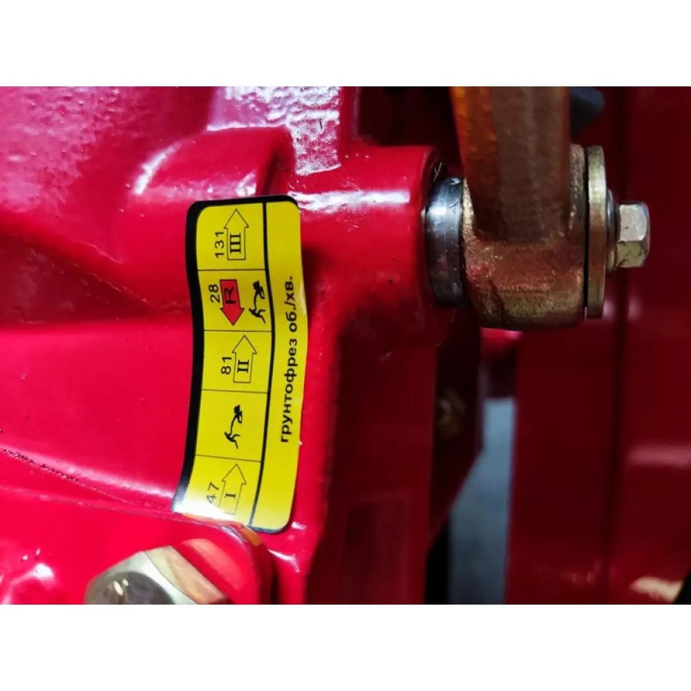 Внешний вид Культиватор FORTE 1050GS-3 NEW 8" Red (113379)