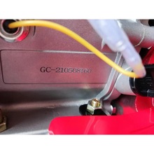 Культиватор FORTE 1050GS-3 NEW 8" Red (113379)