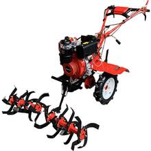 Культиватор FORTE 1050E-3 NEW Red (147685)