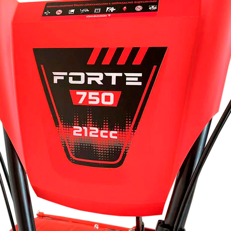 Культиватор FORTE 750 (132640) Охлаждение воздушное