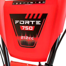 Культиватор FORTE 750 (132640)
