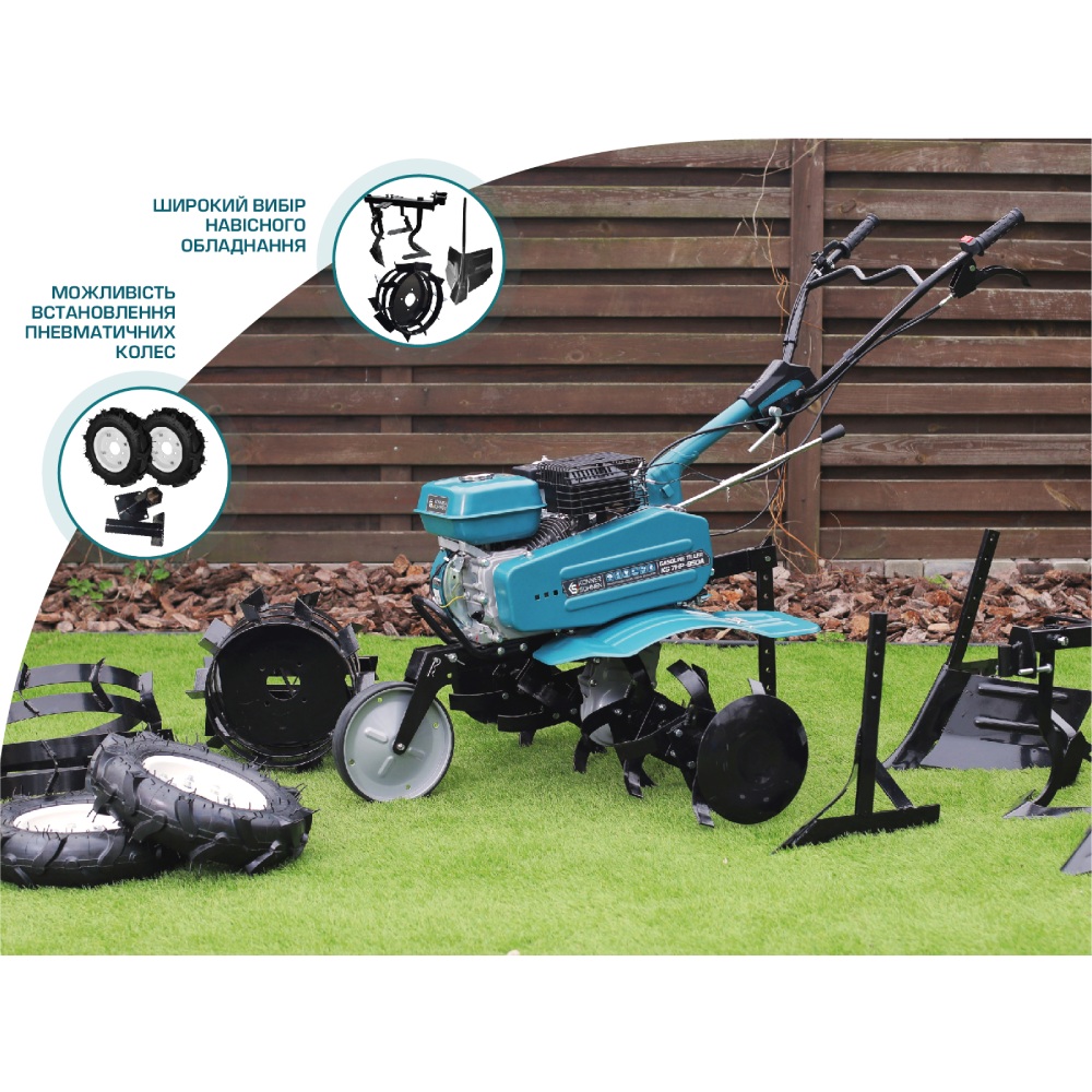 Покупка Культиватор KONNER&SOHNEN KS 7HP-950A