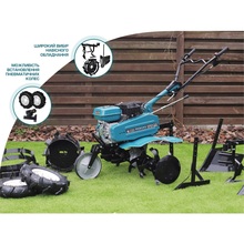 Культиватор KONNER&SOHNEN KS 7HP-950A