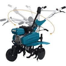 Культиватор KONNER&SOHNEN KS 7HP-950A
