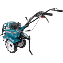 Культиватор KONNER&SOHNEN KS 7HP-950S