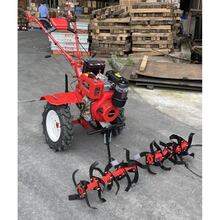 Культиватор FORTE 1350E-3 NEW (113402)