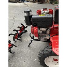 Культиватор FORTE 1350E-3 NEW (113402)