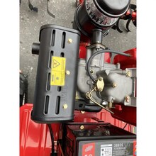 Культиватор FORTE 1350E-3 NEW (113402)