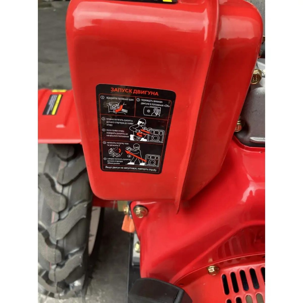 Фото 14 Культиватор FORTE 1350E-3 NEW (113402)