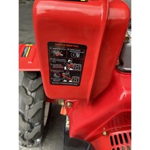 Культиватор FORTE 1350E-3 NEW (113402)