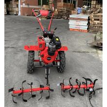 Культиватор FORTE 1350E-3 NEW (113402)