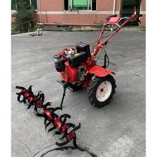 Культиватор FORTE 1350E-3 NEW (113402)