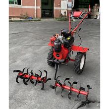 Культиватор FORTE 1350E-3 NEW (113402)