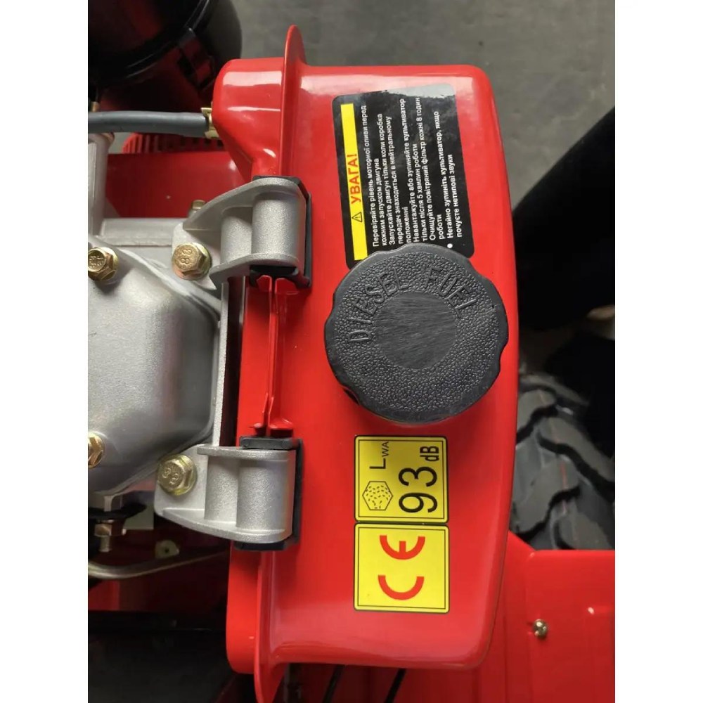 Обзор Культиватор FORTE 1350E NEW (113390)