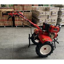 Культиватор FORTE 1350E NEW (113390)