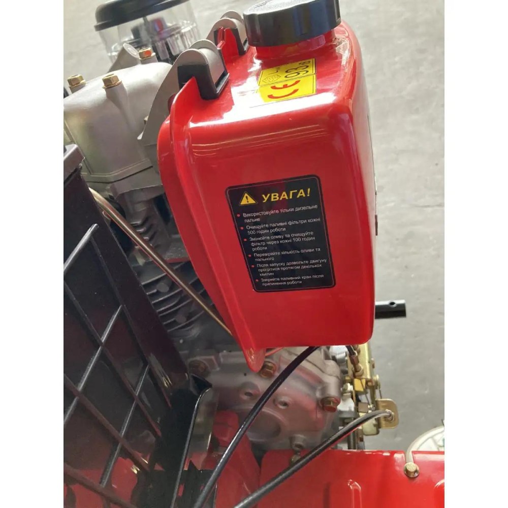 В интернет магазине Культиватор FORTE 1350E NEW (113390)