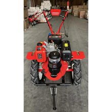 Культиватор FORTE 1350E NEW (113390)