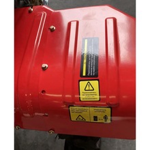 Культиватор FORTE 1350E NEW (113390)