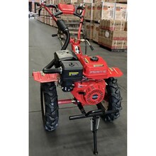 Культиватор FORTE 1350G-3 NEW (119898)