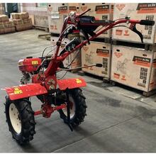 Культиватор FORTE 1350G-3 NEW (119898)