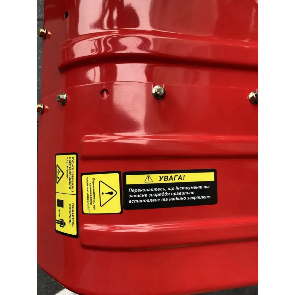 Заказать Культиватор FORTE 1350G NEW 12" Red (6906511144780)