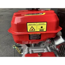 Культиватор FORTE 1350G NEW 12" Red (6906511144780)