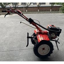 Культиватор FORTE 1350G NEW 12" Red (6906511144780)