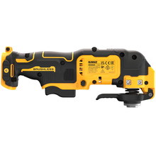 Багатофункціональний інструмент DEWALT DCS353N