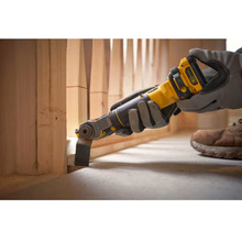 Багатофункціональний інструмент STANLEY SFMCE500D2K