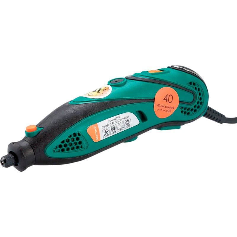 Гравер STURMAX GMM2314F 140 Вт