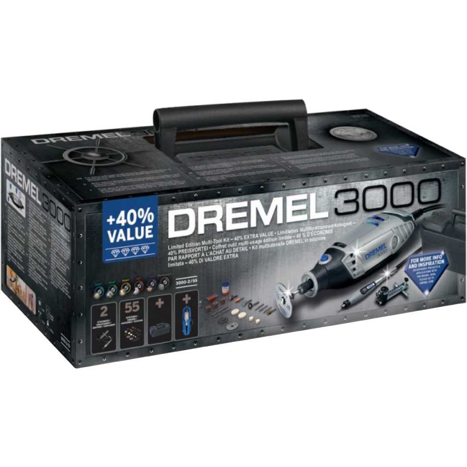 Багатофункційний інструмент DREMEL 3000 2/55 M Xmas 2017 (F. 013.300.0 NJ)