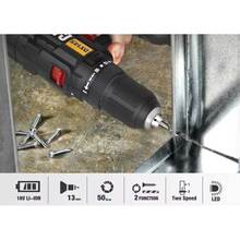 Дрель-шуруповерт CAT DX145