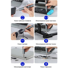 Електровикрутка INSPIRE 58 в 1350 mAh (KS-882058)