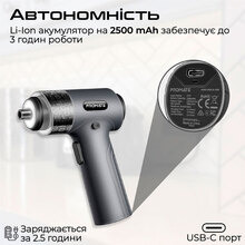 Электроотвертка аккумуляторная PROMATE ProTools-31G Gray