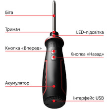 Отвертка аккумуляторная ACTION QZ-3 с насадками 41в1 (QZ-9907)