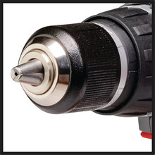 Дрель-шуруповерт EINHELL TP-CD 18/70 Li-i BL - Solo (4514315)