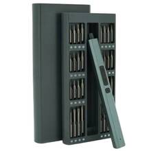 Електровикрутка VOLTRONIC 66-in-1 (YT-66-1-T3)