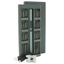 Електровикрутка VOLTRONIC 66-in-1 (YT-66-1-T3)