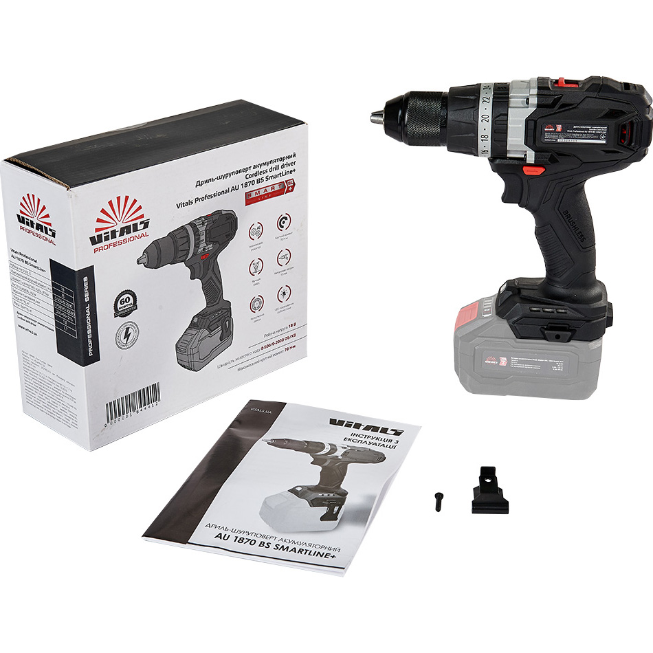 Зображення Дриль-шуруповерт VITALS Professional AU 1870 BS SmartLine+ (184441)