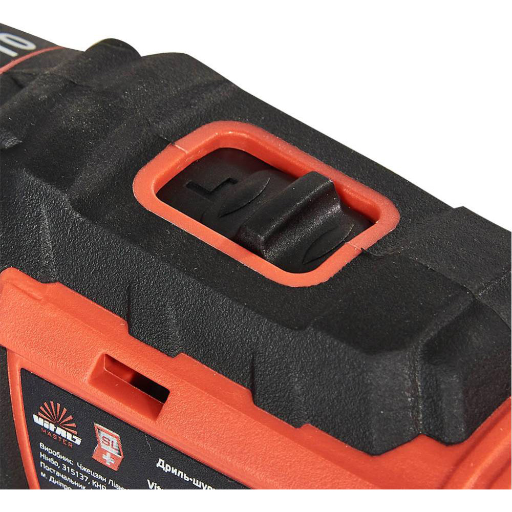 Покупка Дриль-шуруповерт VITALS Master AU 1825 Kit SmartLine+