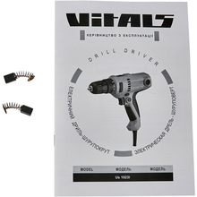 Дриль-шуруповерт VITALS Master Us 1023l (176917)