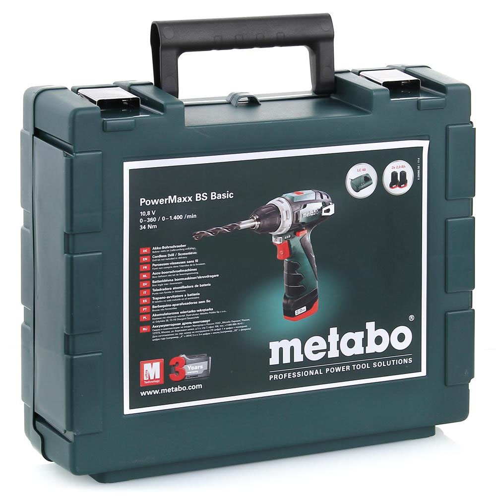 Дрель шуруповерт METABO PowerMaxx BS Basic (600080500) Патрон быстрозажимной