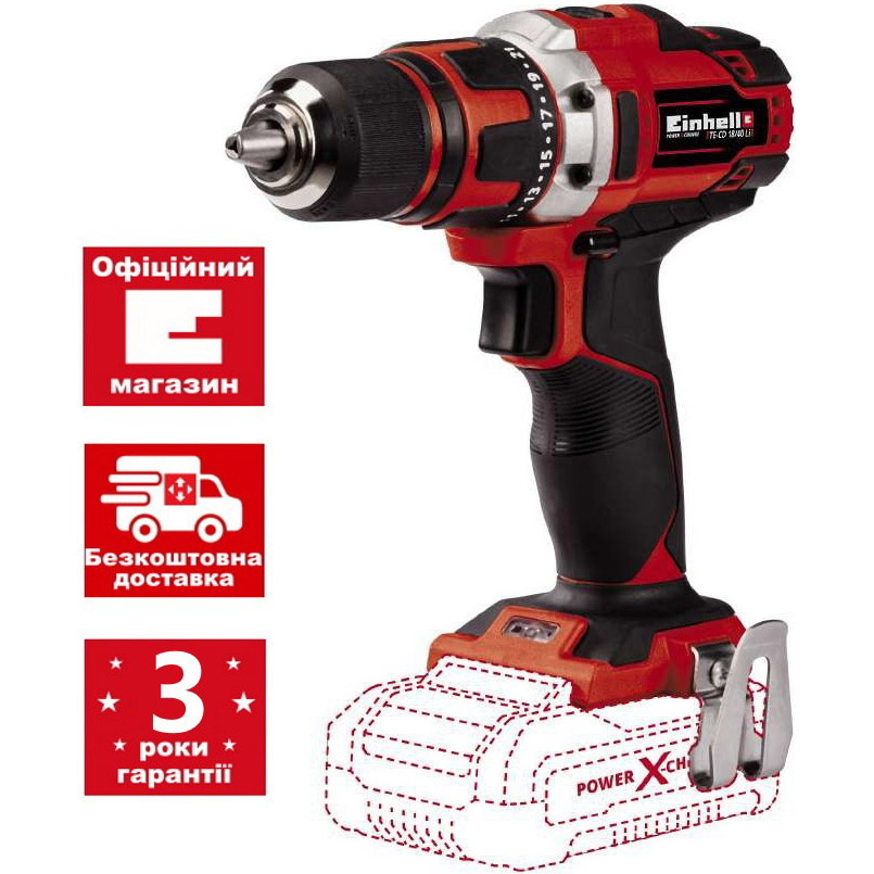Шуруповерт EINHELL TE-CD18/40LiKit PXC (4513925-16) Тип живлення акумулятор
